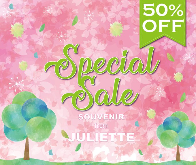 Juliette Dvsnさんのイラスト一覧 Juliette Dvsnさんのイラスト一覧