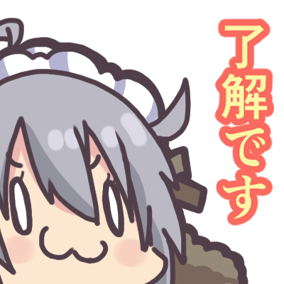 完了しました メイド喫茶 イラスト メイド喫茶 イラスト フリー 完了しました メイド喫茶 イラスト メイド喫茶 イラスト フリー