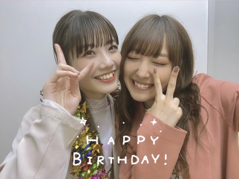 ❤️ weeklyさま❤️ Kumya's Sweet Heart Check JSK I by Baby, the Stars Shine Bright