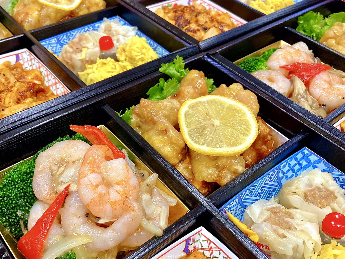 佐倉市大崎台 中国料理 正源 詳細はこちら T Co Tkmegeon0s 正源 中国料理正源 広東料理正源 佐倉 佐倉市 佐倉グルメ 佐倉市グルメ レッツテイクアウト 佐倉テイクアウト 佐倉の美味しい中華 佐倉の美味しいお店 正源のお弁当 佐倉市大崎台 中国料理 正源 詳細はこちら T Co Tkmegeon0s 正源 中国料理正源 広東料理正源 佐倉 佐倉市 佐倉グルメ 佐倉市グルメ レッツテイクアウト 佐倉テイクアウト 佐倉の美味しい中華 佐倉の美味しいお店 正源のお弁当
