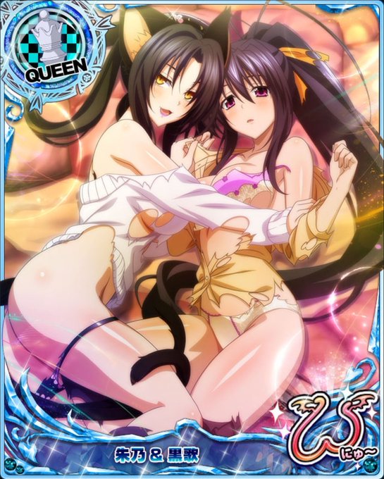 ハイスクールd D画像集さん の最近のツイート 16 Whotwi グラフィカルtwitter分析 ハイスクールd D画像集さん の最近のツイート 16 Whotwi グラフィカルtwitter分析