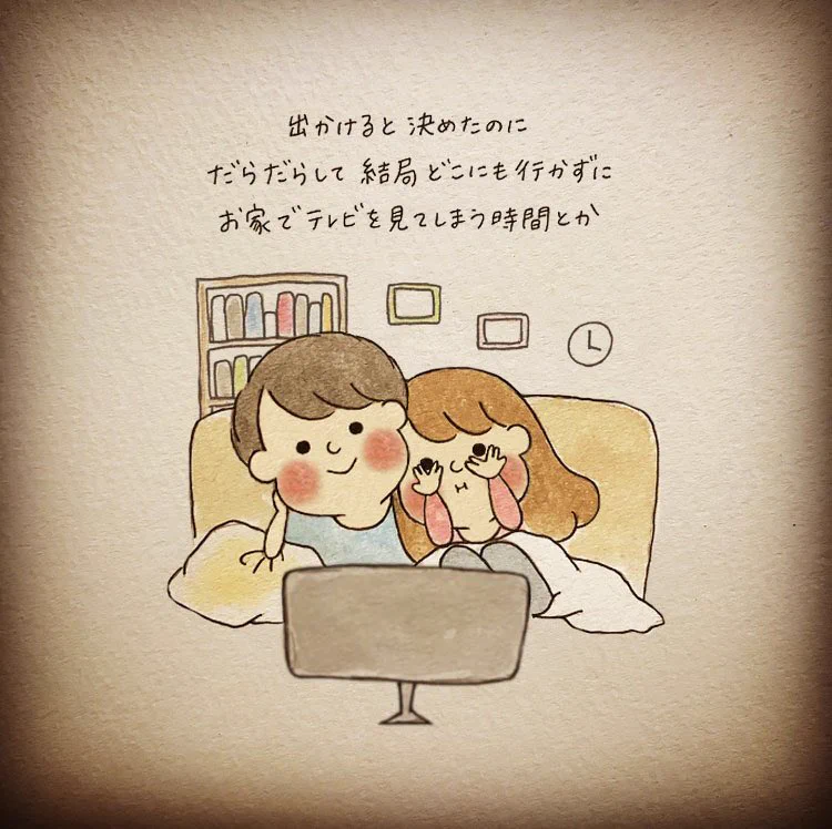 こんな毎日を過ごしたい！言葉にできない「大切な思い出」