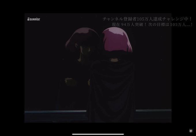 ハマーン様のtwitterイラスト検索結果