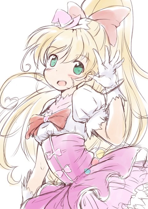 キュアミラクルさん 