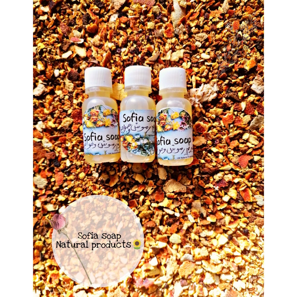 سيرم لتكثيف وتطويل الرموش والحواجب👀
عبارة عن مجموعة زيوت طبيعية بتساعد ف تطويل الرموش وتكثيفها وتملي فراغات الحواجب 🤩🌻
Price:20🌸
To order💌🌷