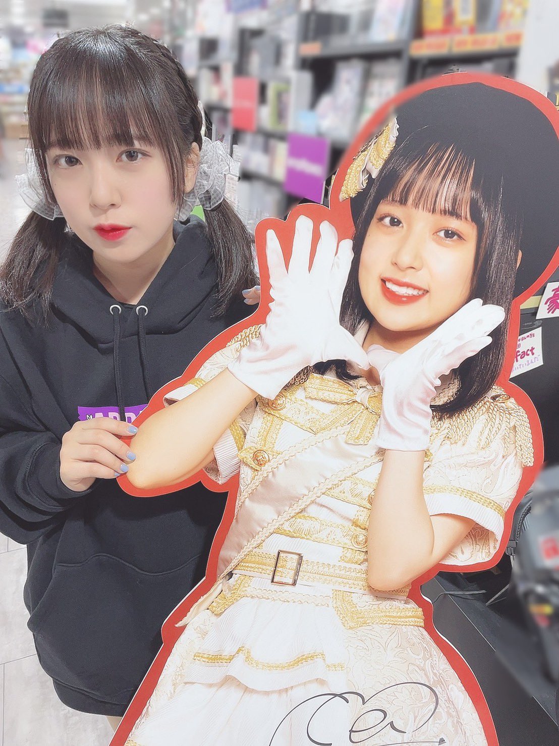 藤宮めい（Appare!） on X: 