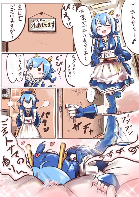 #お前の絵柄に絶対合うのに何で描かないのってキャラをフォロワーさんが教えてくれる
守備範囲広いぞ俺は!