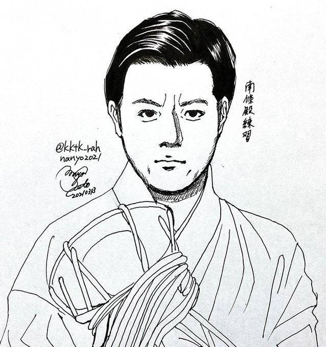 夜の南條殿練習絵其ノ壱。(リクエストです)こういう眉間に皺を寄せたかっこいい表情を描いたことがないので見事に撃沈しました…似ない…ううう? 