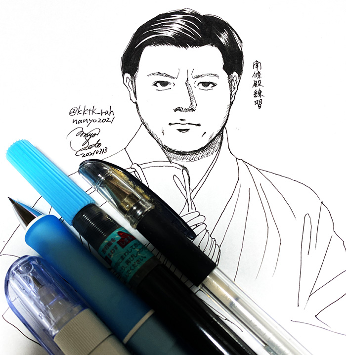 夜の南條殿練習絵其ノ壱。(リクエストです)こういう眉間に皺を寄せたかっこいい表情を描いたことがないので見事に撃沈しました…似ない…ううう? 