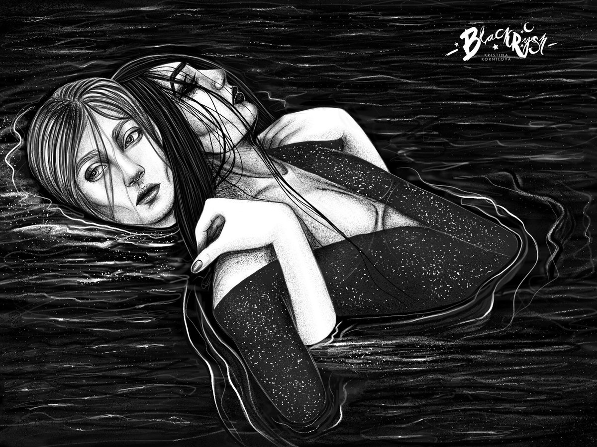 Иллюстрирую 1 главу