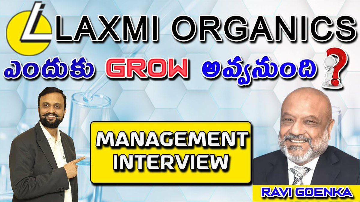 Moneypurseadv's tweet photo. Video link 👉 https://t.co/t8DcV7G2u0 #stockmarket #stockmarkets #stock2021 #laxmiorganicsipo #stocks2021 #managementinterview #stockanalysis https://t.co/vkcclUrGVa