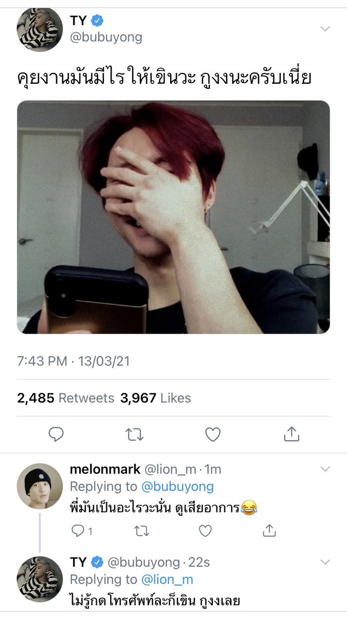 americano 🅴 tweet media