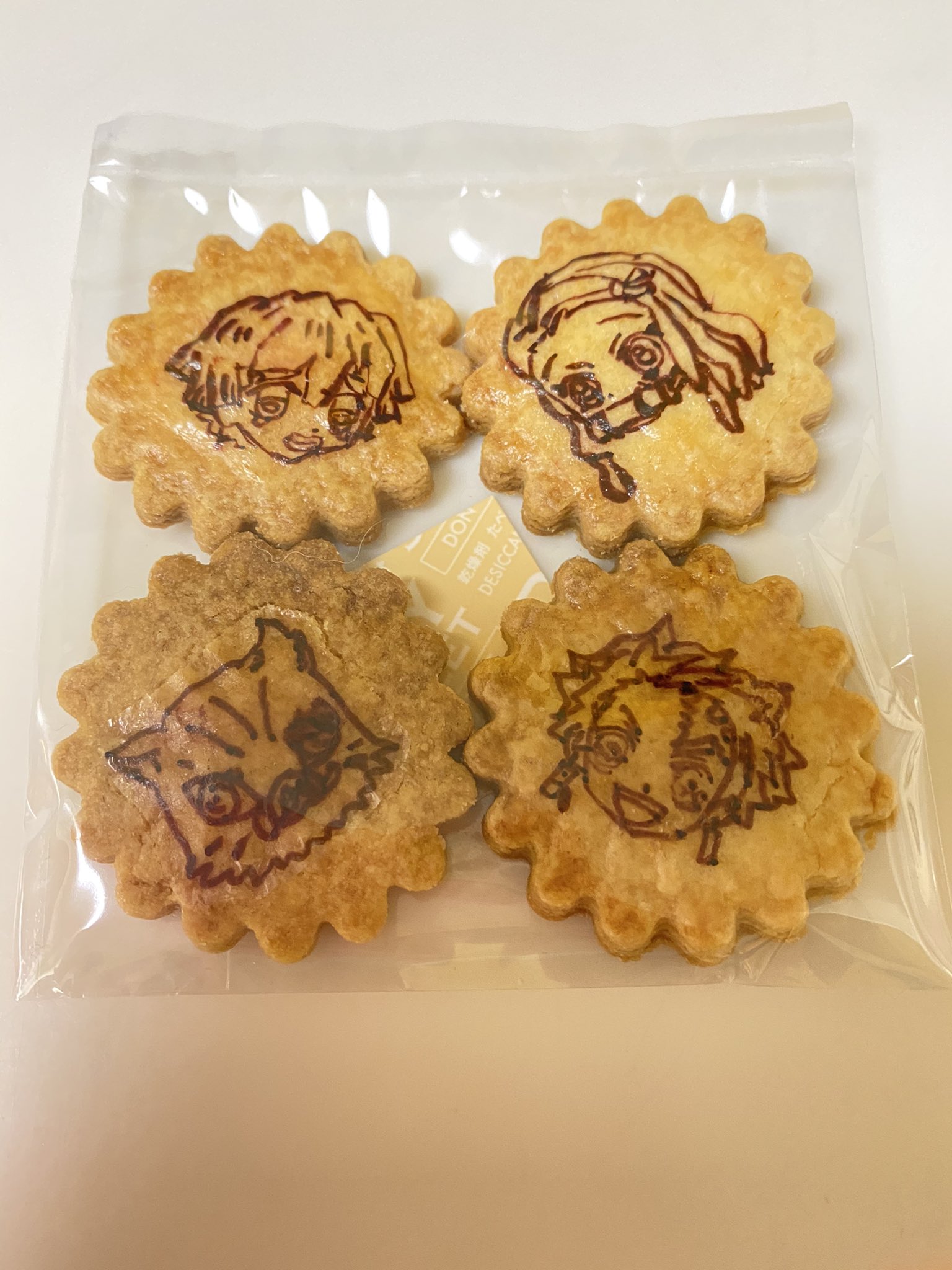キッズカフェフルハウス スタッフの愛情たっぷりクッキー 19日まで販売してます よろしくお願いいたします 手作りクッキー ホワイトデー キッズカフェ キッズカフェフルハウス 親子カフェ 子連れランチ 室内遊び場 中野ママ 高円寺ママ