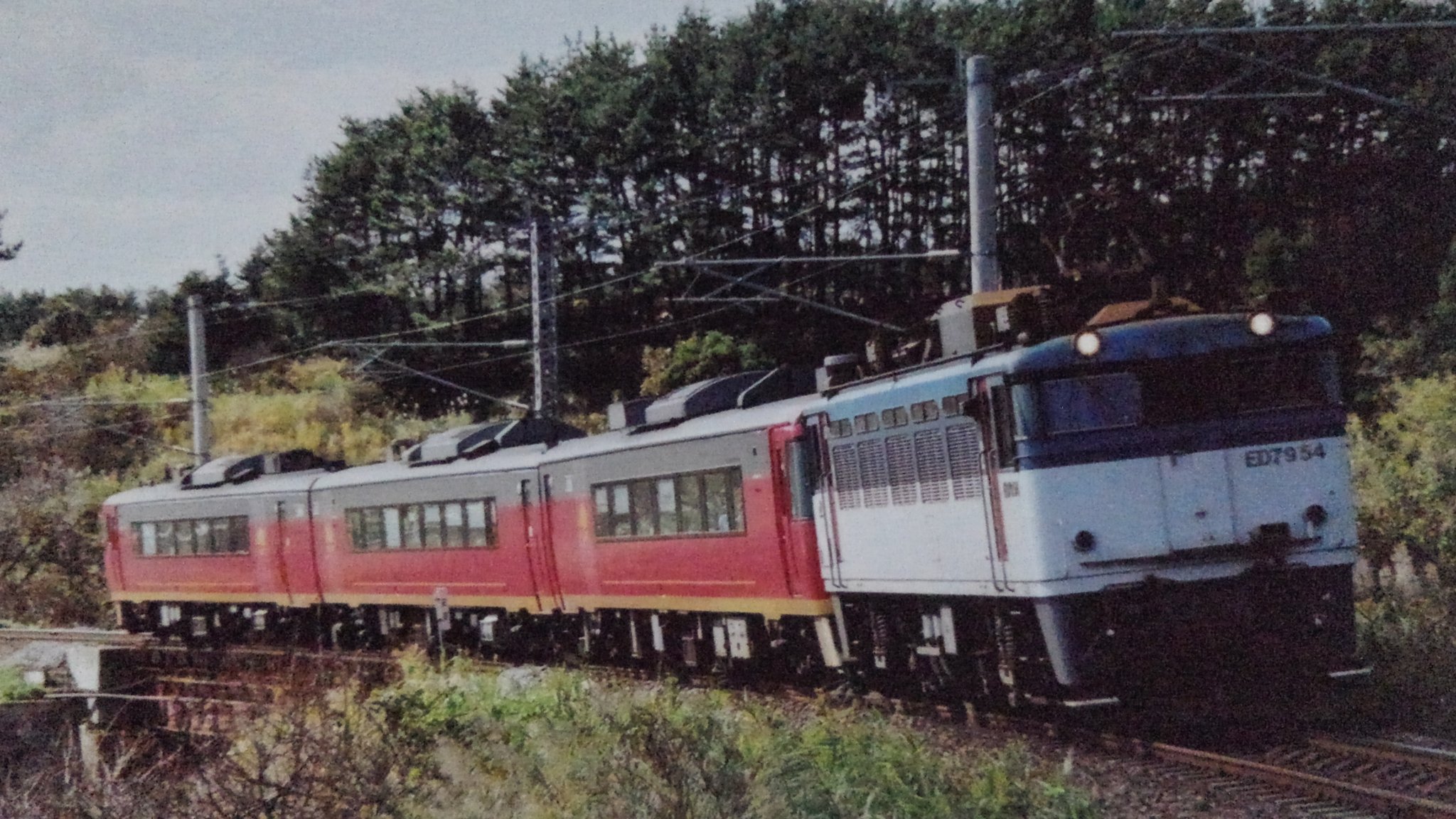キハ183 無想転生 on X: 