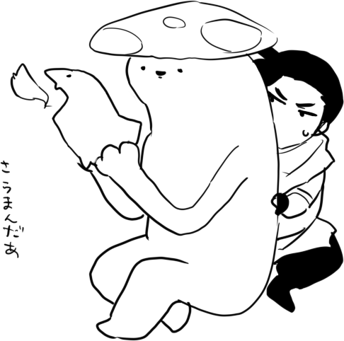 rkgk 