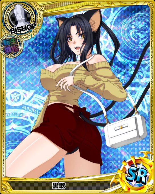 ทว ตล าส ดハイスクールd D画像集 9 ว เคราะห ทว ตเตอร กราฟ ก Whotwi ทว ตล าส ดハイスクールd D画像集 9 ว เคราะห ทว ตเตอร กราฟ ก Whotwi