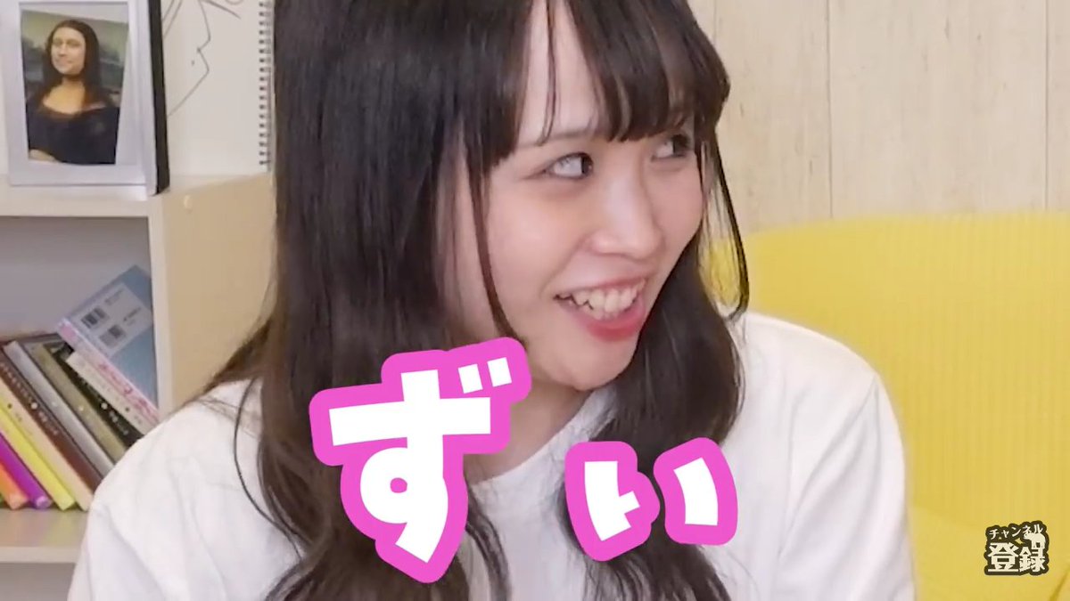 ebiten1115's tweet photo. @azukin_toki https://t.co/Mls27Dwksu