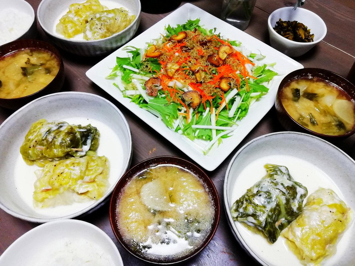 ロールキャベツ 水菜大根人参揚げじゃこにんにくチップのサラダ かぶと松山揚げのお みほのイラスト