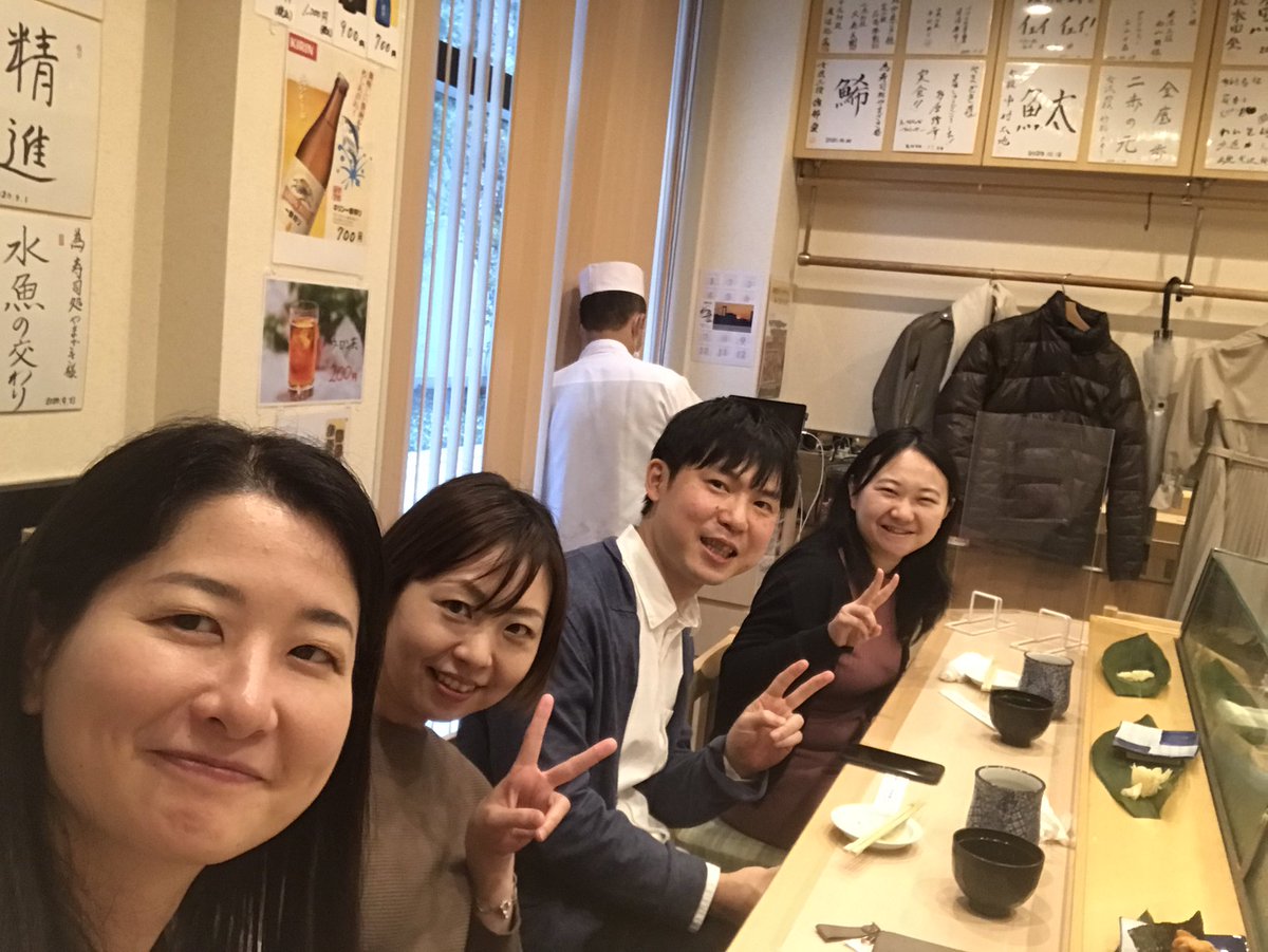 寿司処やまざき Sushiyamazaki54 Twitter 寿司処やまざき Sushiyamazaki54 Twitter