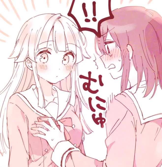 (みさここ)たぶん何かに躓いてしまった奥沢美咲さん。
msだけが意識してるやつ良い… 