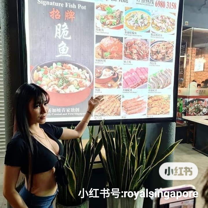 royalsingapore's tweet photo. You might had seen our artistes World Class Jason Show and Emi Liu at Qi Lai Feng restaurant tonight. Remember to continue follow and support their official Facebook page. https://t.co/tAfgmfQKun