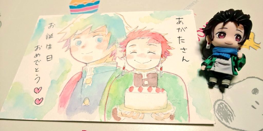 詩乃さん@kimetsu_shino から誕生日カード頂きましたー❤️原画をこうやって見れるなんて幸せ過ぎます❤️ありがとうございました☺️ 