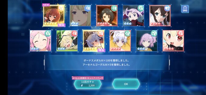 ビューティフォーのtwitterイラスト検索結果 ビューティフォーのtwitterイラスト検索結果