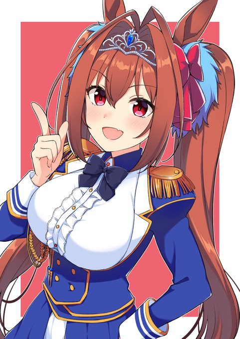 ダイワスカーレットちゃんだいすき 