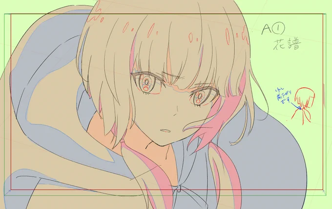 ?
#花譜 #不可解弐Q2 EDアニメーションにて
作画監督を担当しました✍️
https://t.co/CGfzYqZl5Y

▼敬称略/順不同
花譜/@virtual_kaf
監督 涌元トモタカ/@t_wakumoto
コンテ loundraw/@loundraw
Produce KAMITSUBAKI STUDIO/@kamitsubaki_jp
制作  FLAT STUDIO/@flatstudio_jp

※掲載許可済 