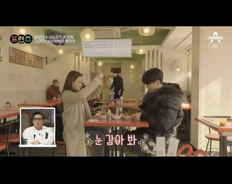 みんなの フレンズ ジャージャー麺 口コミ 評判 食べたいランチ 夜ごはんがきっと見つかる ナウティスイーツ