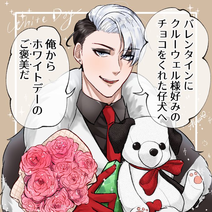 EwXPNRBVoActyeN.jpg:small