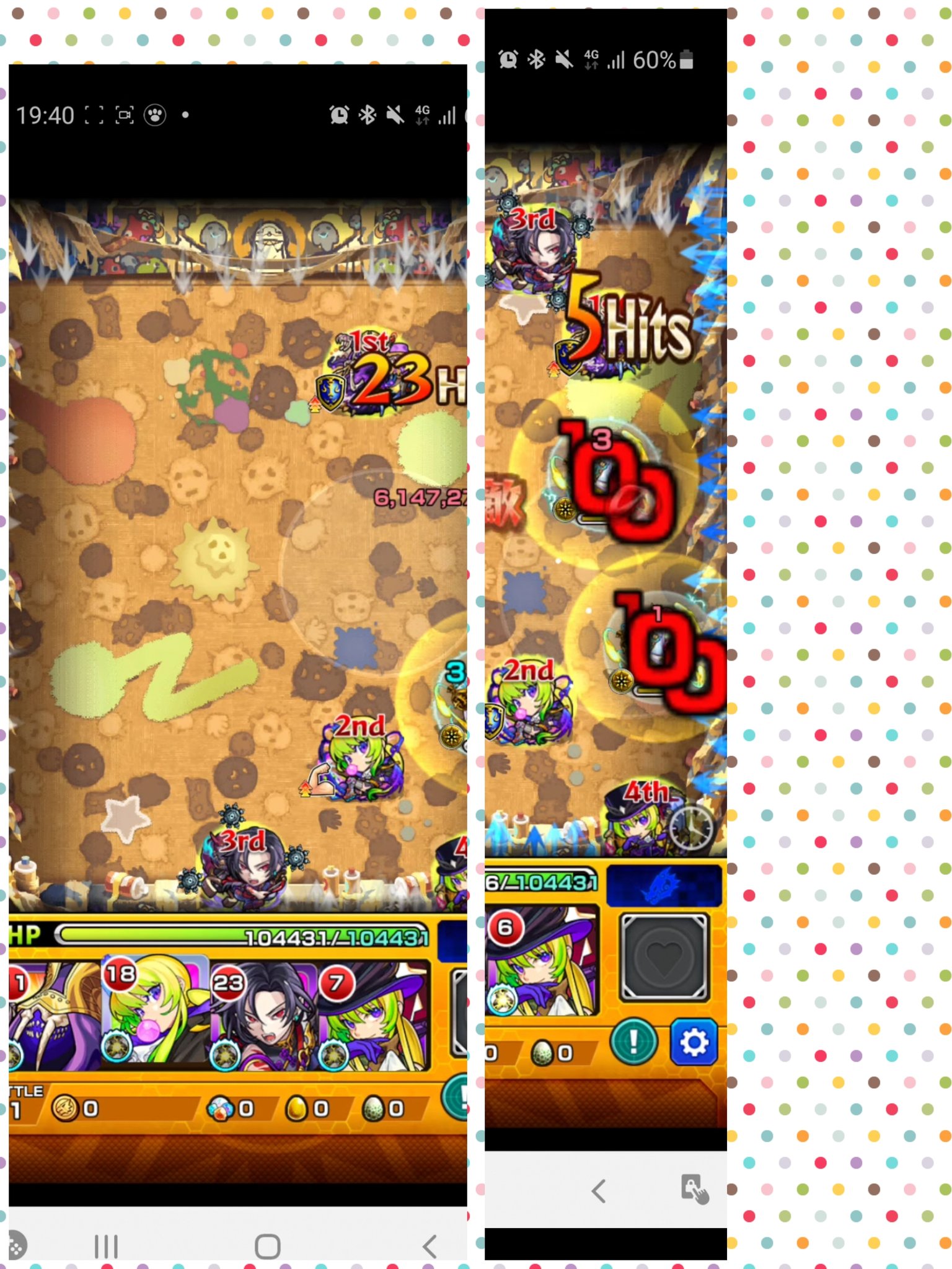 ちょこ イグノーのエレメントエリアの範囲が変動する条件判明しました パワー型だけ広くなる です 恐らく1 25倍くらい広くなってます 又 移動距離によってエレメントショットは色が赤 青 緑 黄 紫と変わるのも分かりましたがこれ