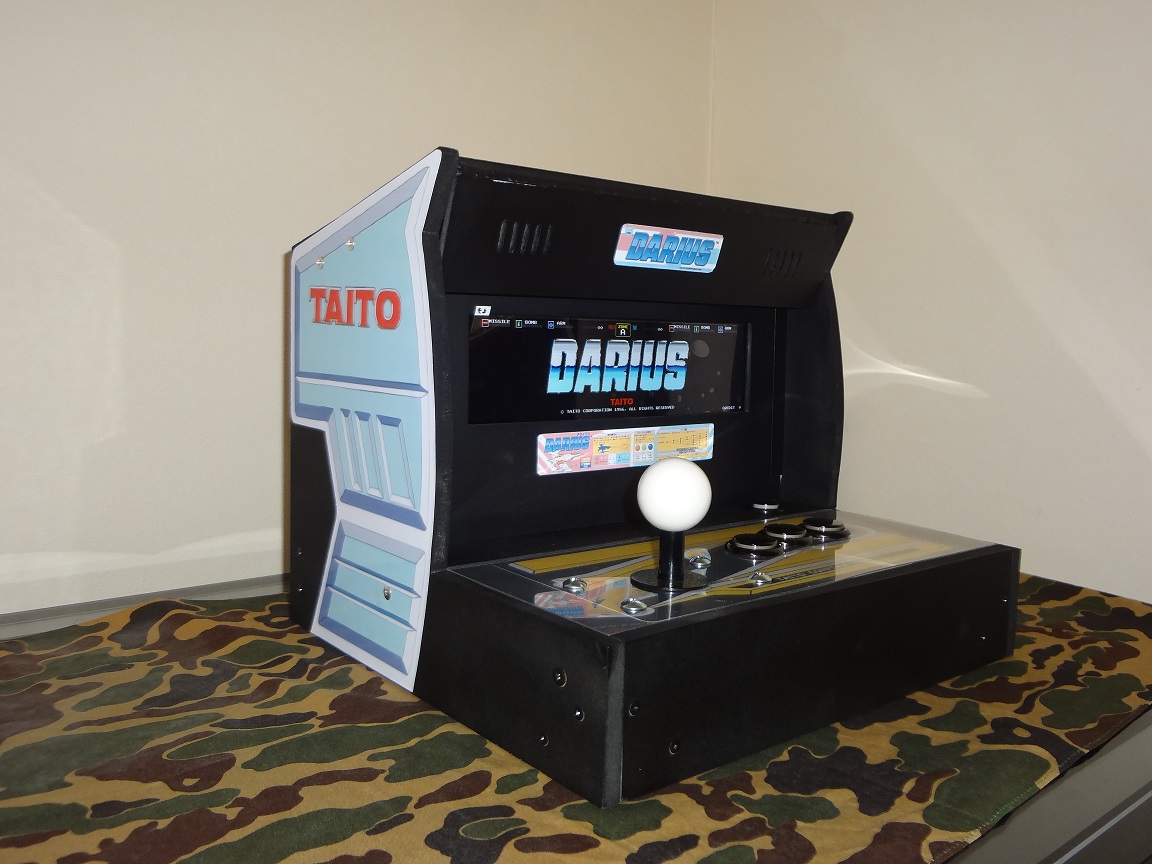 ツイ廃液晶 Twitter Search