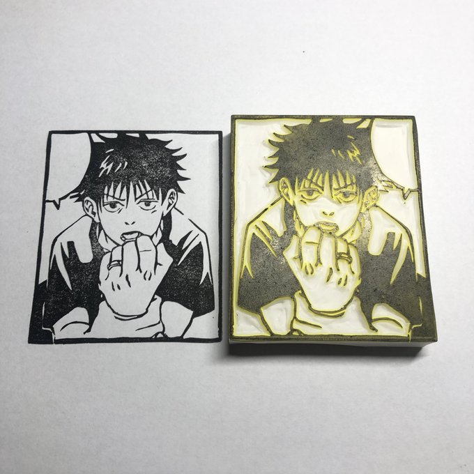 A List Of Tweets Where 安井 真守 漫画だけが人生でござる Was Sent As 消しゴムはんこ 1 تحليلات تويتر الرسومية الخاصة بهوتويت Whotwi A List Of Tweets Where 安井 真守 漫画だけが人生でござる Was Sent As 消しゴムはんこ 1 تحليلات تويتر الرسومية الخاصة بهوتويت Whotwi