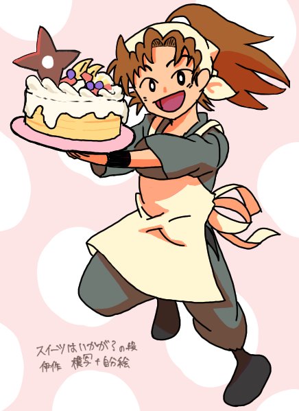 伊作のtwitterイラスト検索結果 古い順