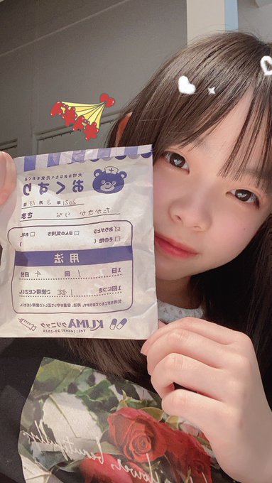 Twitterのコスプレ画像10