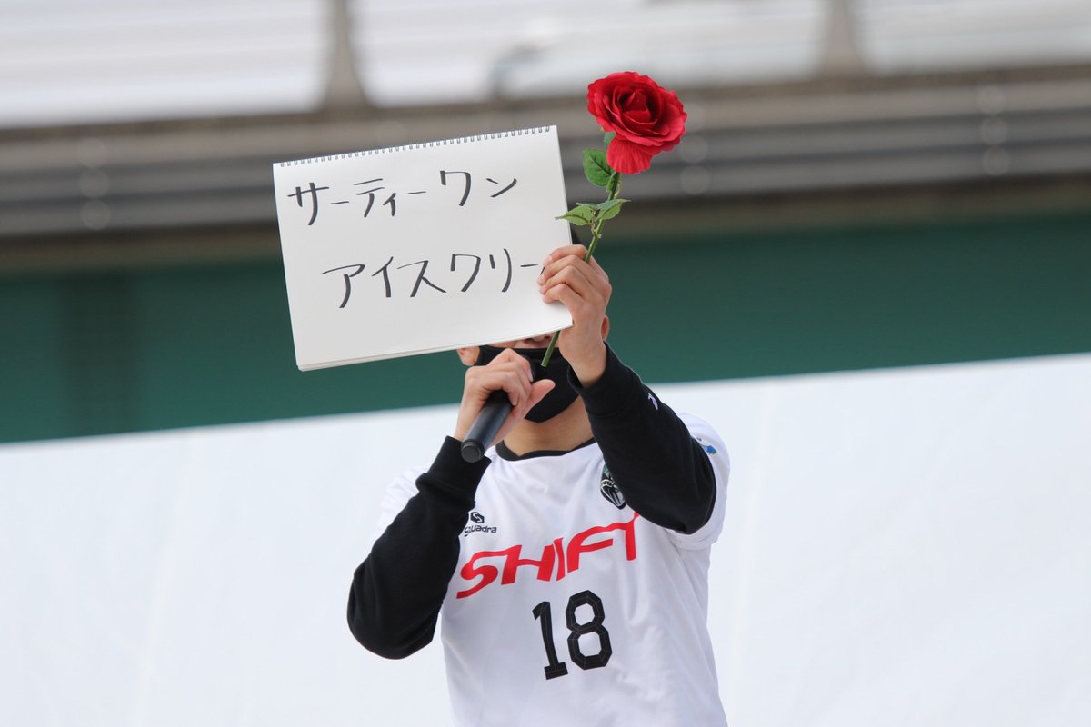 藤田啓介 藤田啓介