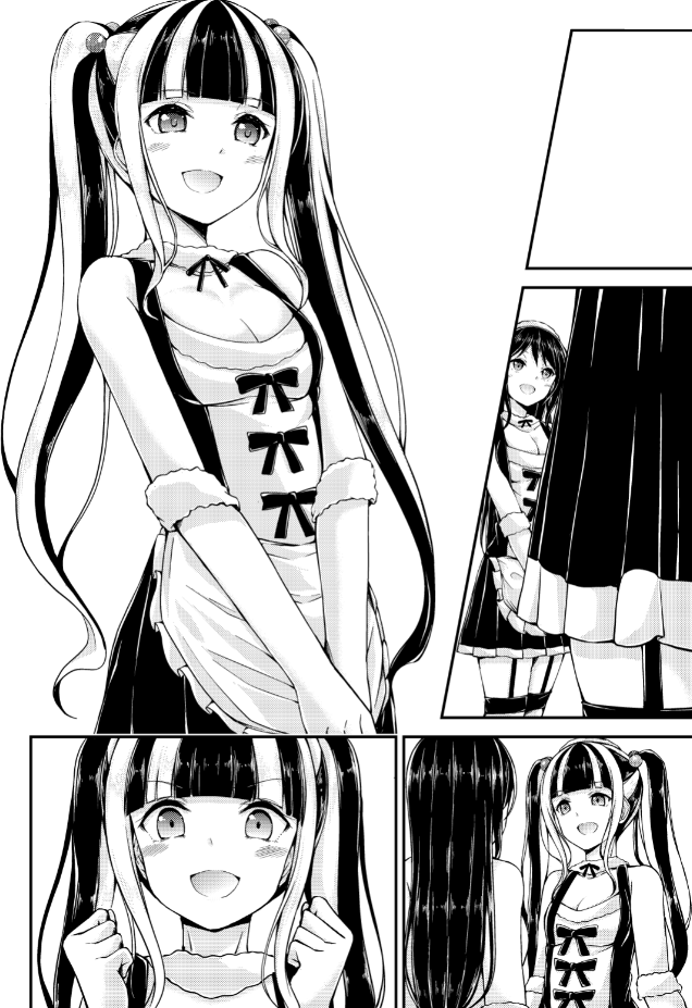 加筆のベタの必要性
めんどくさいけどやっぱりあったほうがいいよね 