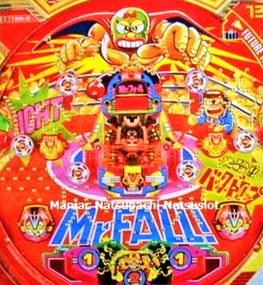 ダービーキング ダービーキング