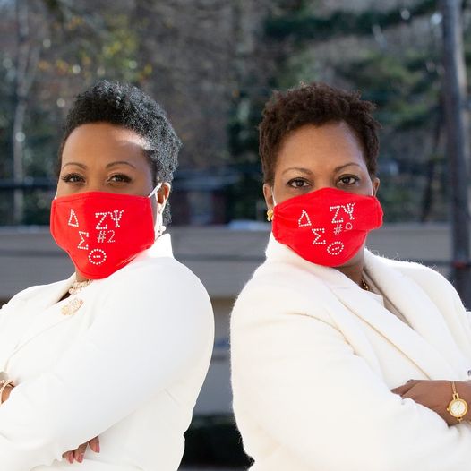 Scholarship News &amp; Updates -- Apply by March 23, 2021 - eepurl.com/hs3G9b