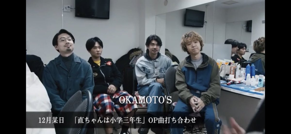 怪談 ドラマ 最新情報まとめ みんなの評価 レビューが見れる ナウティスモーション 4ページ目