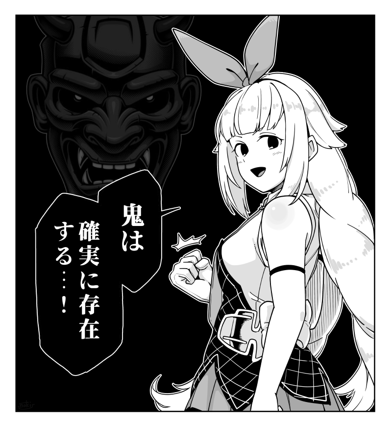 昨日のホワイトデー生放送、何回聞いてもここで笑ってしまう #ありすみゅーじあむ 