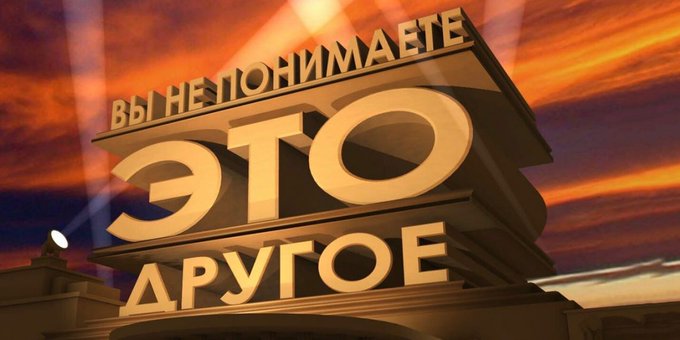 "Новое лицо" в политсовете "Слуг народа" Вадим Слюсарев: генерал при Януковиче, бизнес в оккупированном Крыму и визиты в Россию - Цензор.НЕТ 1734