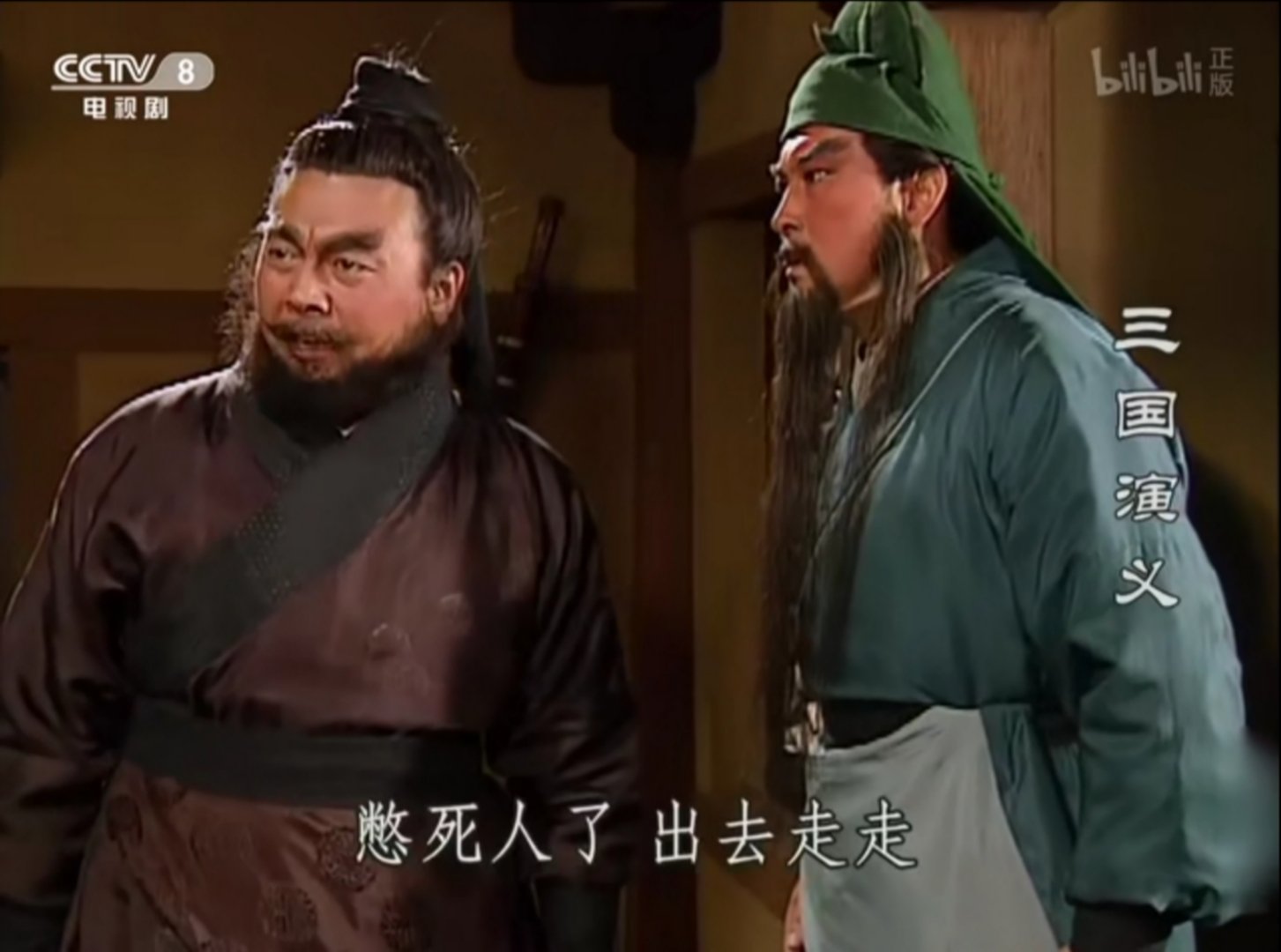 皆さんが三国志に入れ込んだ順番が知りたい Twitter Search Twitter