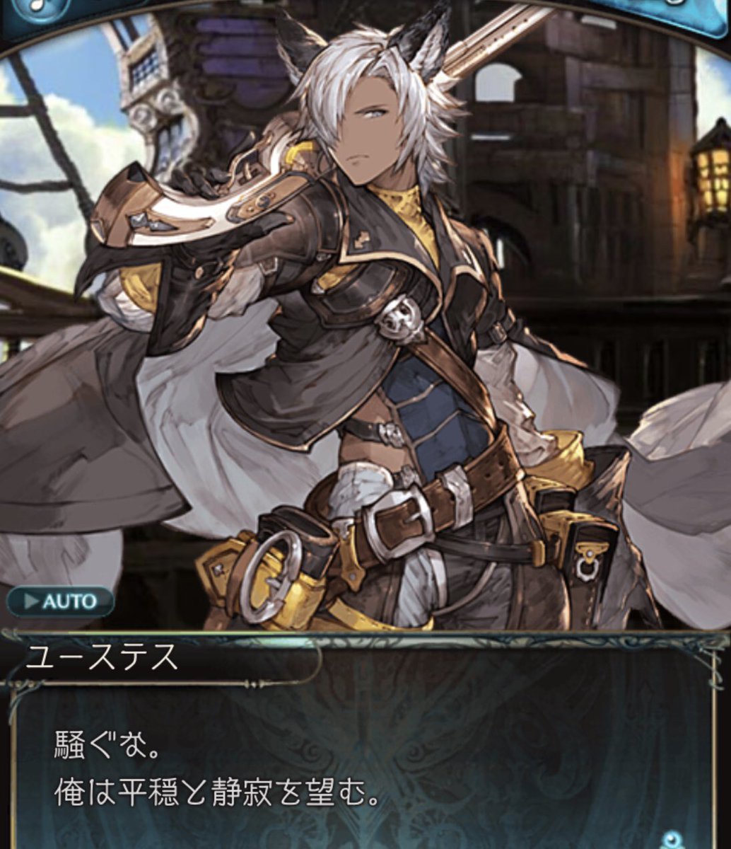 自由をその手に