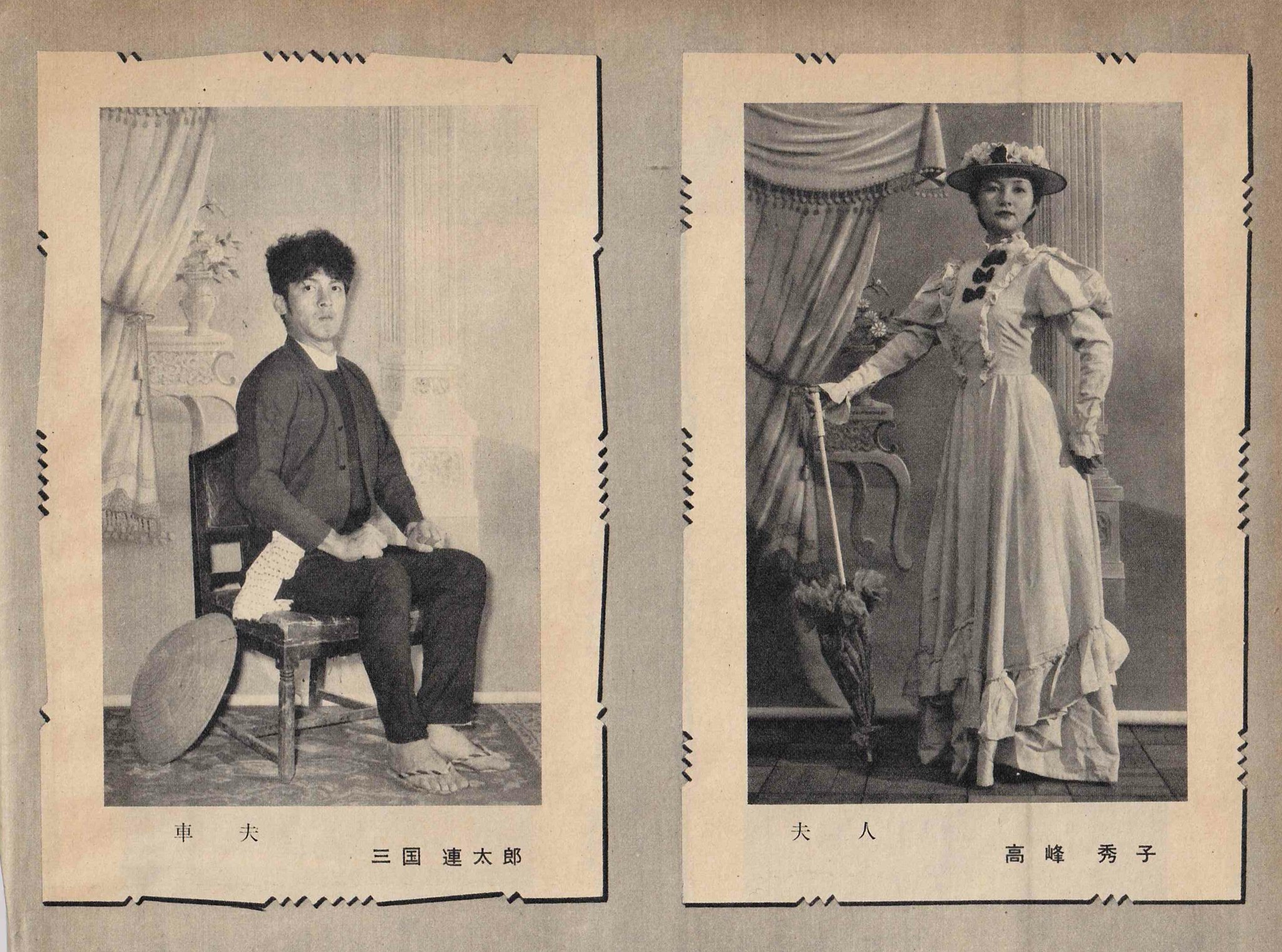 内祝い】 無告の記 全3巻 岩倉政治 文学/小説 - www.really.sg
