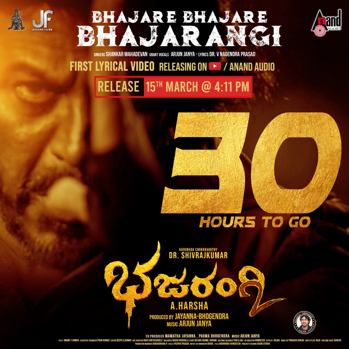 aanandaaudio's tweet photo. 💥 #KarunadaChakravarthy @NimmaShivanna 💥
He is not only Inspiration to Lakhs of people
He is Inspiration to Millions 🔥

#BhajareBhajareBhajarangi #Bhajarangi2
@NimmaAHarsha @ArjunJanyaMusic @shivuaDDa @OnlyShivanna @JayannaFilms @JayannaCombines @Shankar_Live @KaviratnaVNP https://t.co/bztSIu4DNW