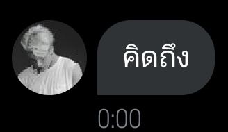 unknown tweet media