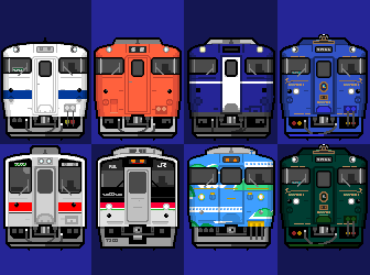 Jr西日本のtwitterイラスト検索結果 古い順