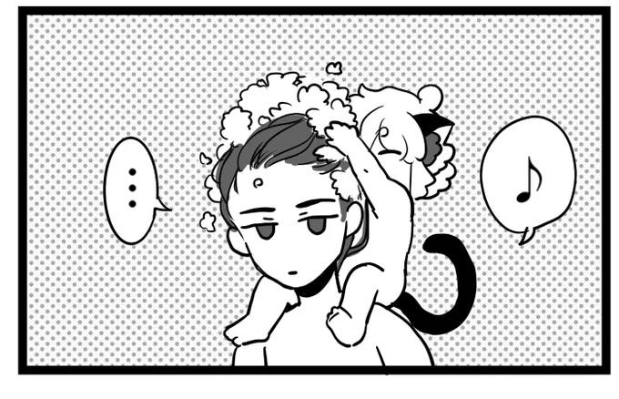 気に入ってるコマ 
